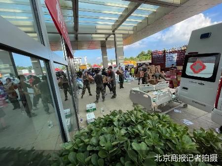 北京商报记者拍摄