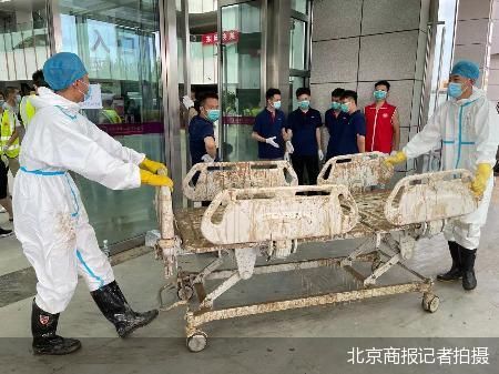 北京商报记者拍摄