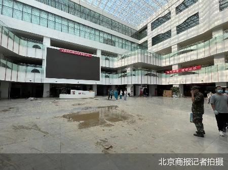 北京商报记者拍摄