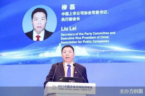 主办方供图