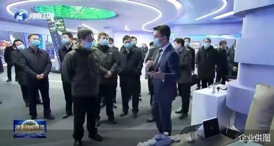 企业供图