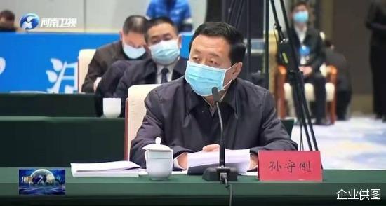 企业供图