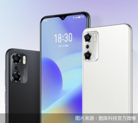 图片来源：魅族科技官方微博
