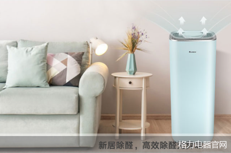 格力电器官网