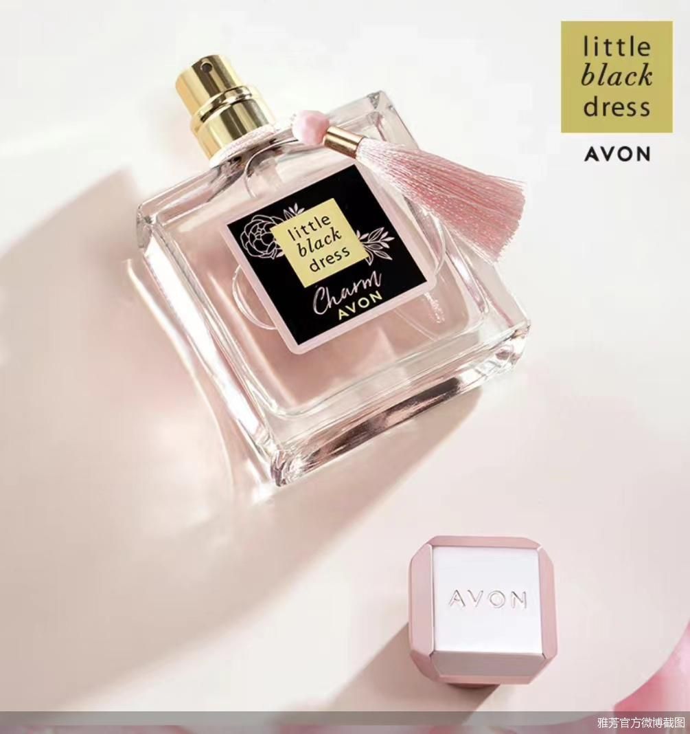 暂停纽交所上市，推动雅芳转型，巴西美妆巨头Natura & Co“剑指”中国市场