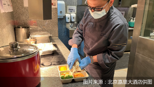 图片来源：北京嘉里大酒店供图