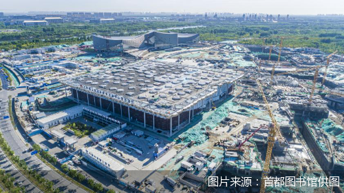 图片来源:首都图书馆供图