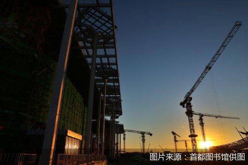 图片来源:首都图书馆供图