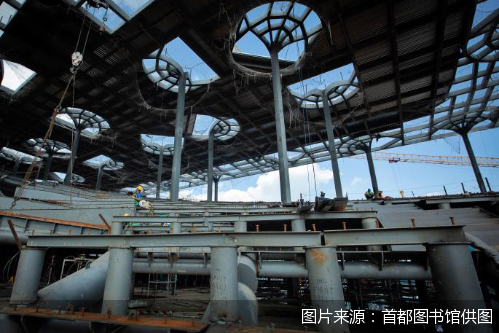 图片来源:首都图书馆供图