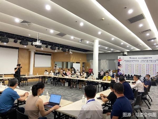 图源：组委会供图