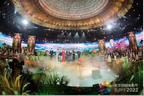 图片来源：北京国际电影节官方微信
