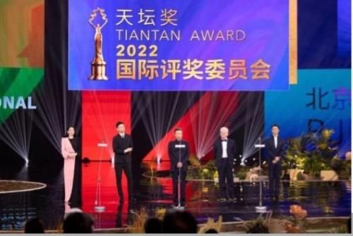 图片来源：北京国际电影节官方微信