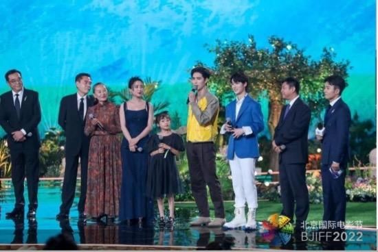 图片来源：北京国际电影节官方微信