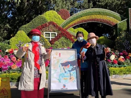 图片来源：北京市公园管理中心供图