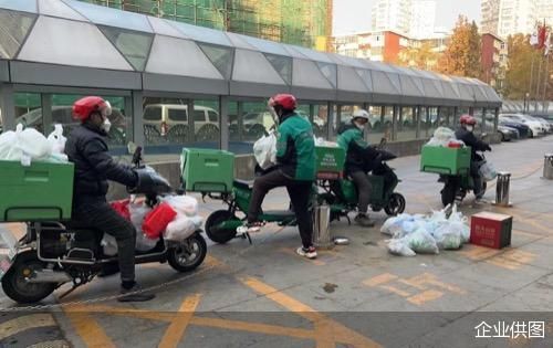企业供图