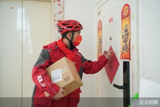 企业供图