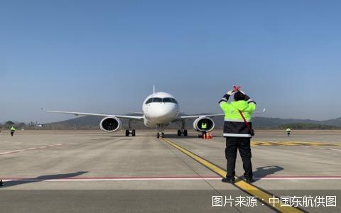 图片来源：中国东航供图
