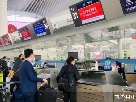 南航供图