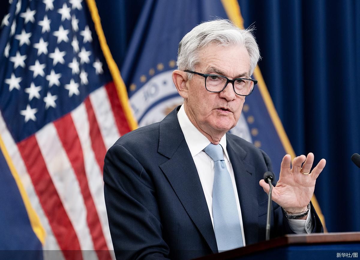 美联储加息的意料之外与情理之中