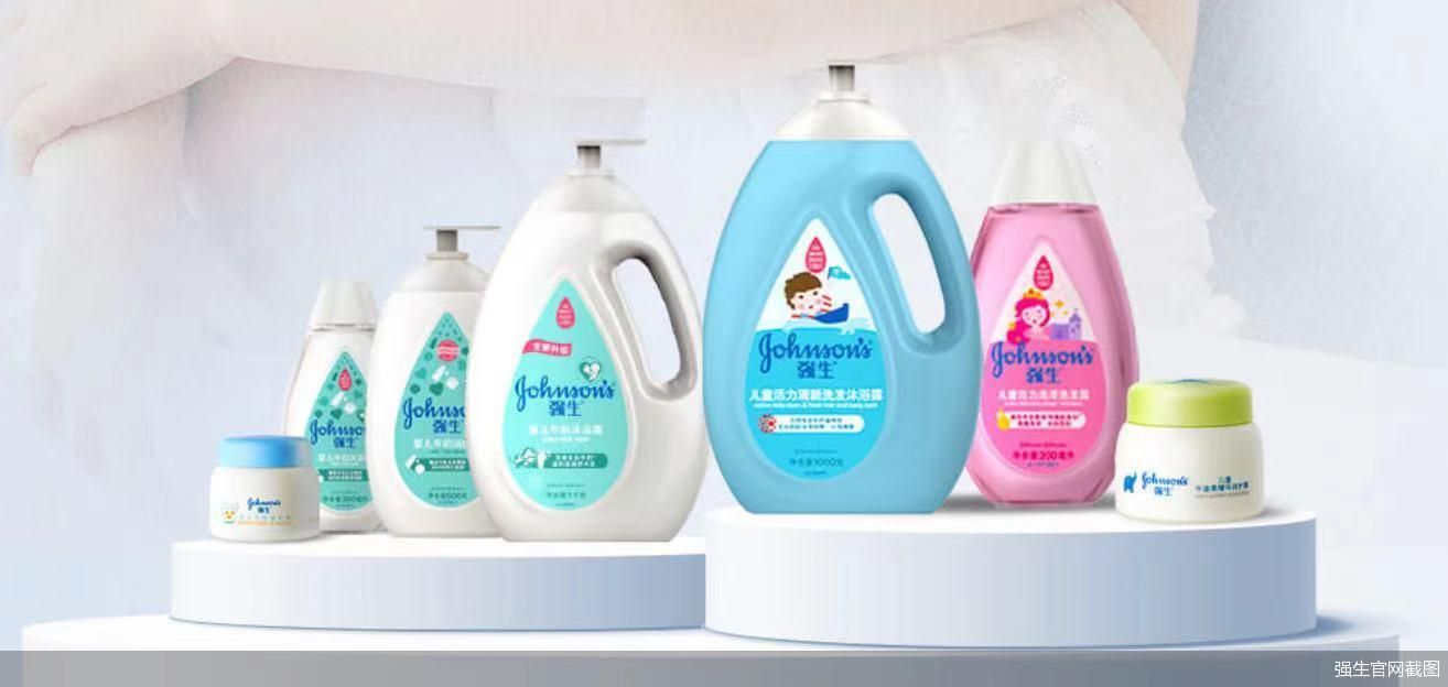 分拆Kenvue独立上市，信任危机未除，强生携资本如何搅动日化市场？