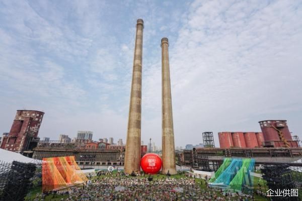 企业供图