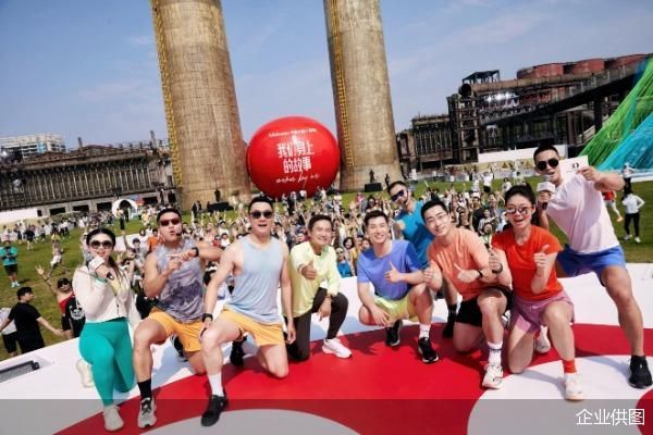 企业供图