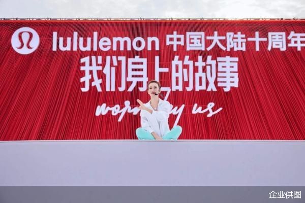 企业供图
