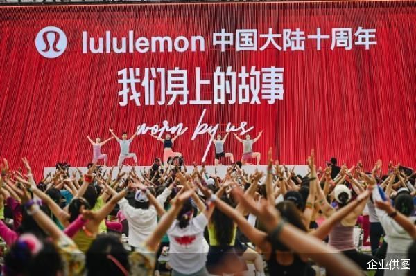 企业供图
