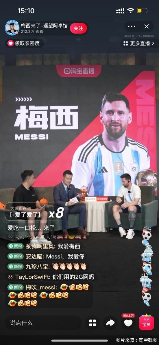 图片来源：淘宝截图