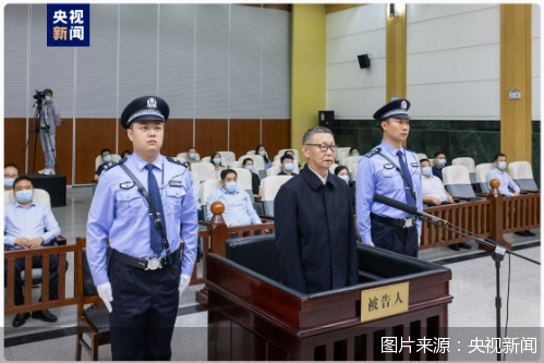 图片来源:央视新闻