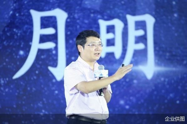 企业供图