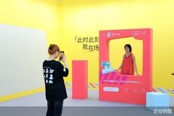 企业供图