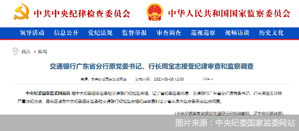 ͼƬ��Դ�������ί���Ҽ�ί��վ