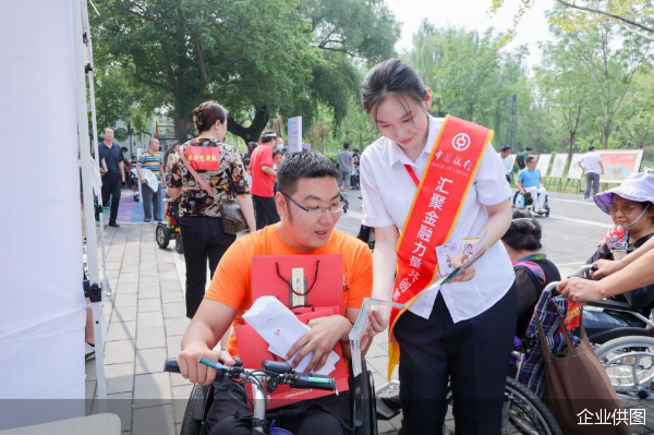 企业供图