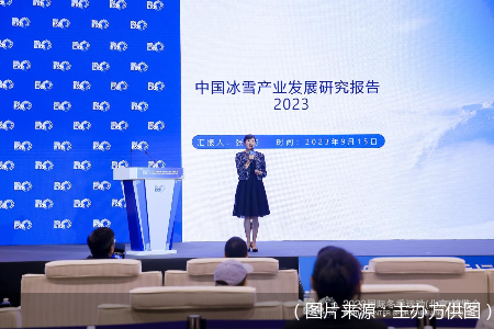 （图片来源：主办方供图）