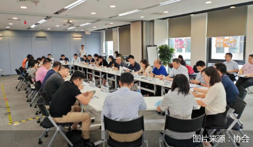 图片来源：协会