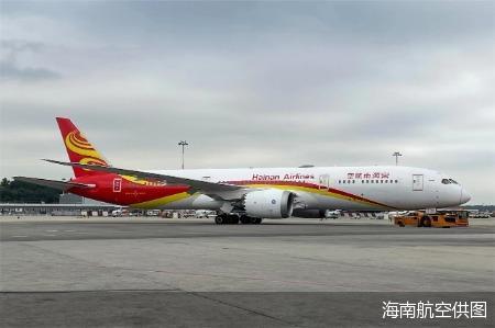 海南航空供图
