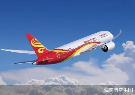海南航空供图