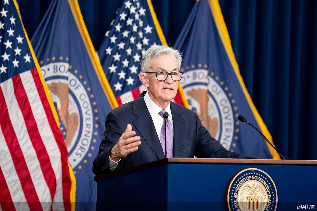 美联储：明年准备降息了