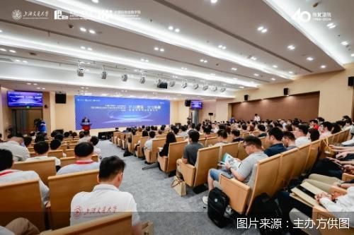 图片来源：主办方供图