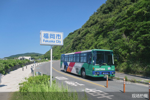 现场拍摄