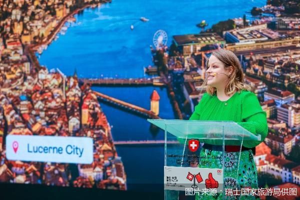 图片来源：瑞士国家旅游局供图