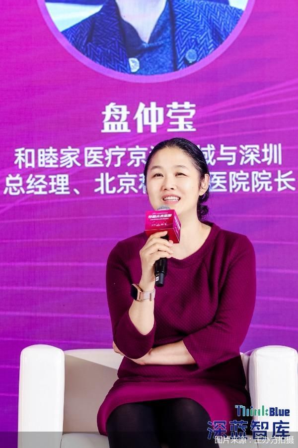 图片来源：主办方拍摄