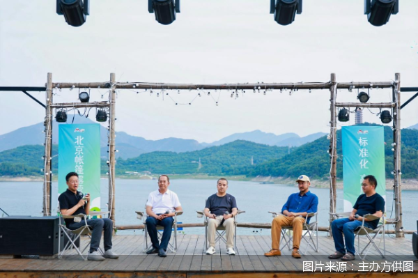 图片来源：主办方供图