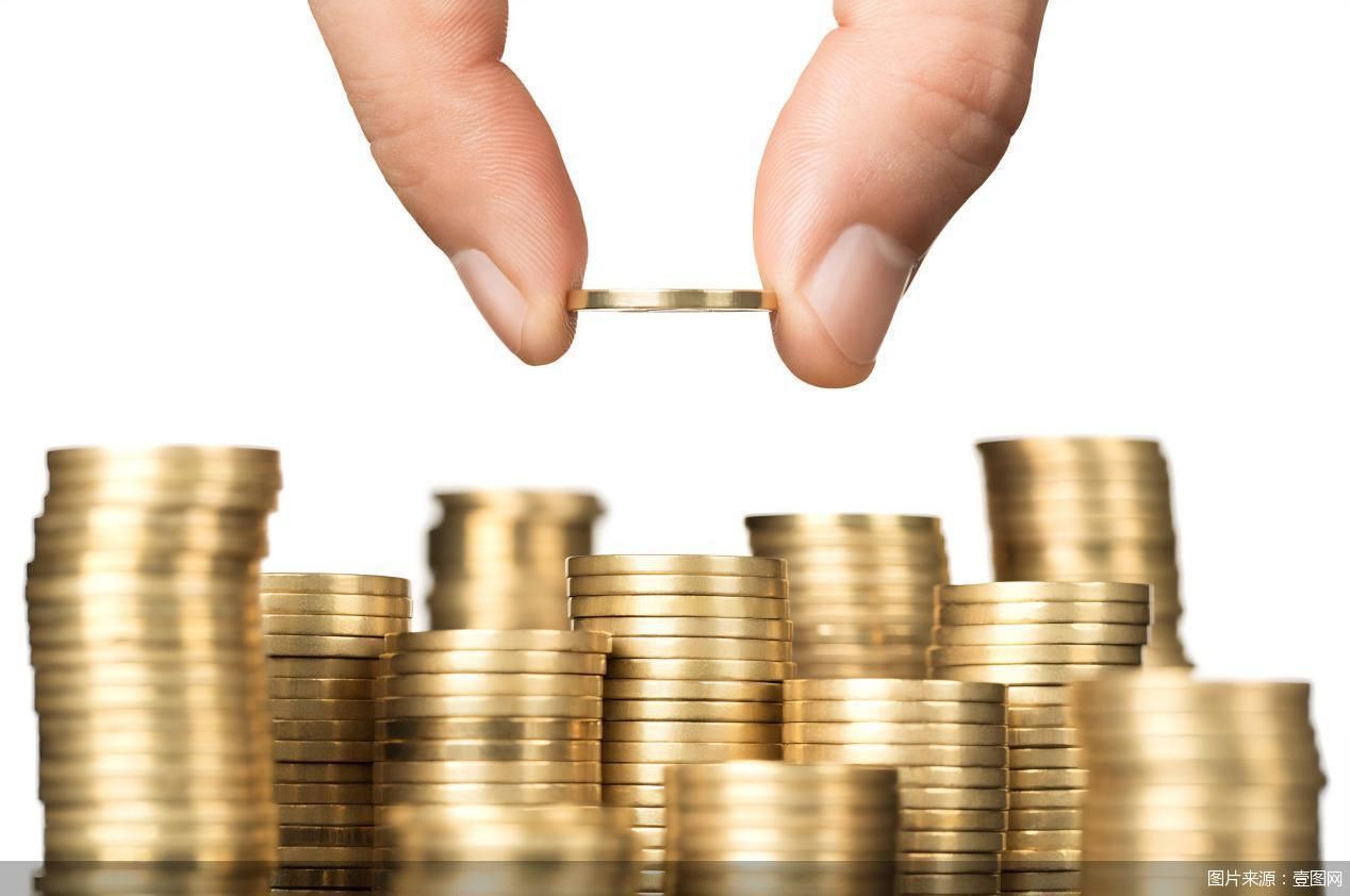 30.67万亿！银行理财交稳健增长“期中答卷”，固收类产品挑大梁