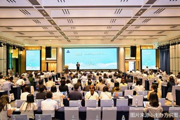 图片来源：主办方供图
