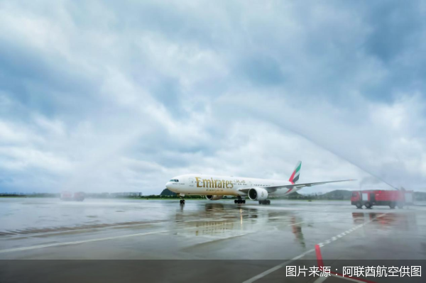 图片来源：阿联酋航空供图