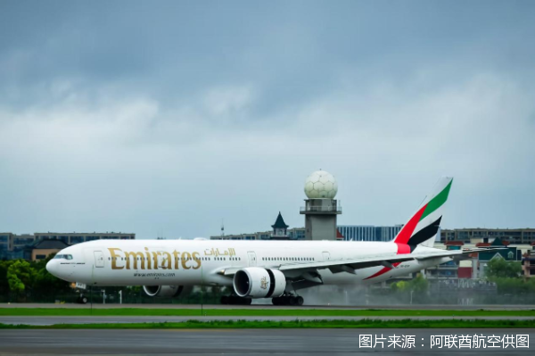 图片来源：阿联酋航空供图