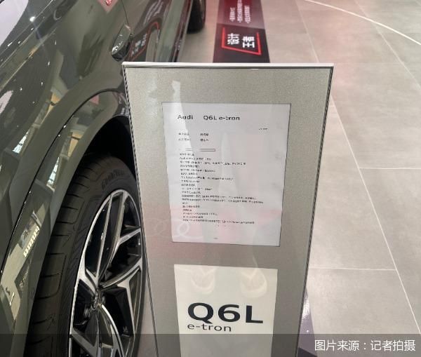 图片来源：记者拍摄