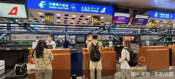 图片来源：东航供图